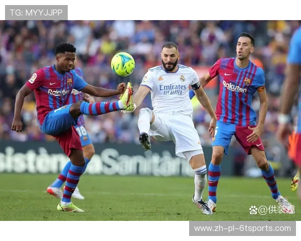 西甲即西班牙足球甲级联赛概述